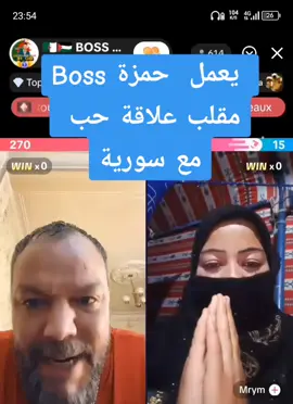 #الشعب_الصيني_ماله_حل😂😂 