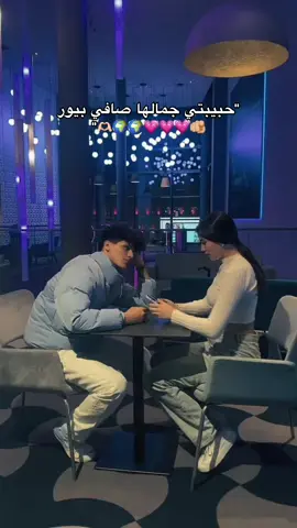 ❤️❤️❤️🌍🫶🏻