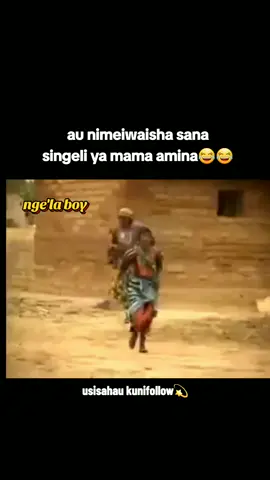 mama  amina  challange #newchallenge #sikupendi #tiktok #marioo #fyppppppp #dunia #mamaamina