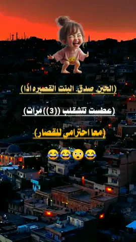 #مجرد________ذووووووق🎶🎵💞 #عباراتكم_الفخمه📿📌 #تصميم_فيديوهات🎶🎤🎬 