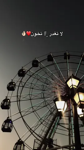 ❤️ #ايمن_الدرسي #البيضاء_الجبل_الاخضر #التلال_لاند_البيضاء_لوسيطه #ليبيا @الفنان أيمن الدرسي 
