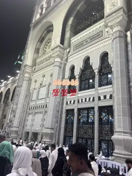 #Islamicvideo____ #Inspirational #Motivational #Life_____________________ #SaudiaArabia2024_ 