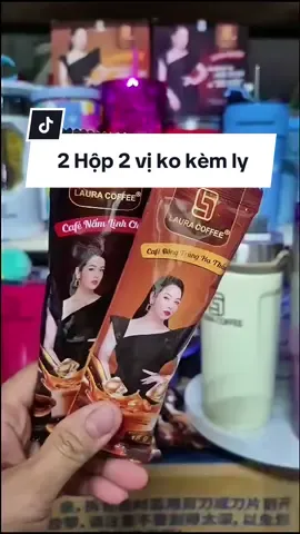 Combo 2 hộp 2 vị cafe sữa laura nhật kim anh ☕️☕️☕️