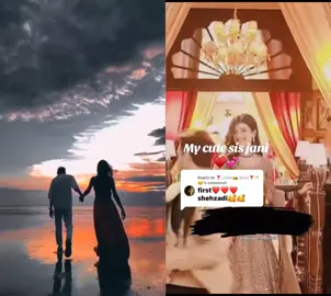 #duet with @♥️ایمان علی ♥️ #fypシ゚viral🖤foryoupage 