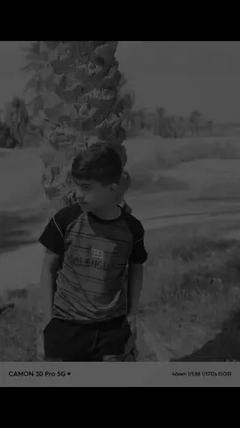 طششوني#