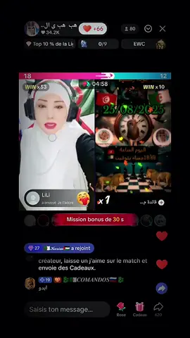 #الشعب_الصيني_ماله_حل😂😂 
