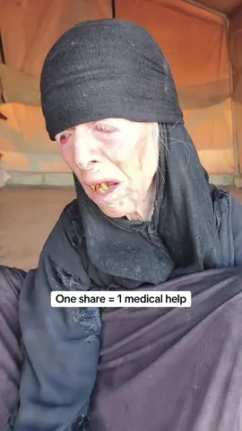 Please my mother by sharing أرجو من والدتي المشاركة