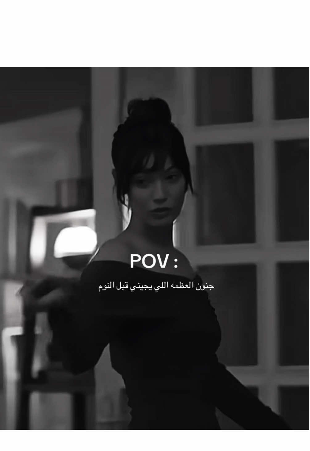 #جنون_العظمة #استحقاق_الذات #اكسبلوررر #flypシ #fly 