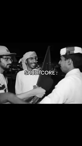 اخر شي ههههههههههههه . #saudi #core #ثامر_الغليس 