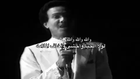 لـ أمشي وراه أتبعه وأزرع ف قلبي ابتسامة …! 🎼🎻#4u 