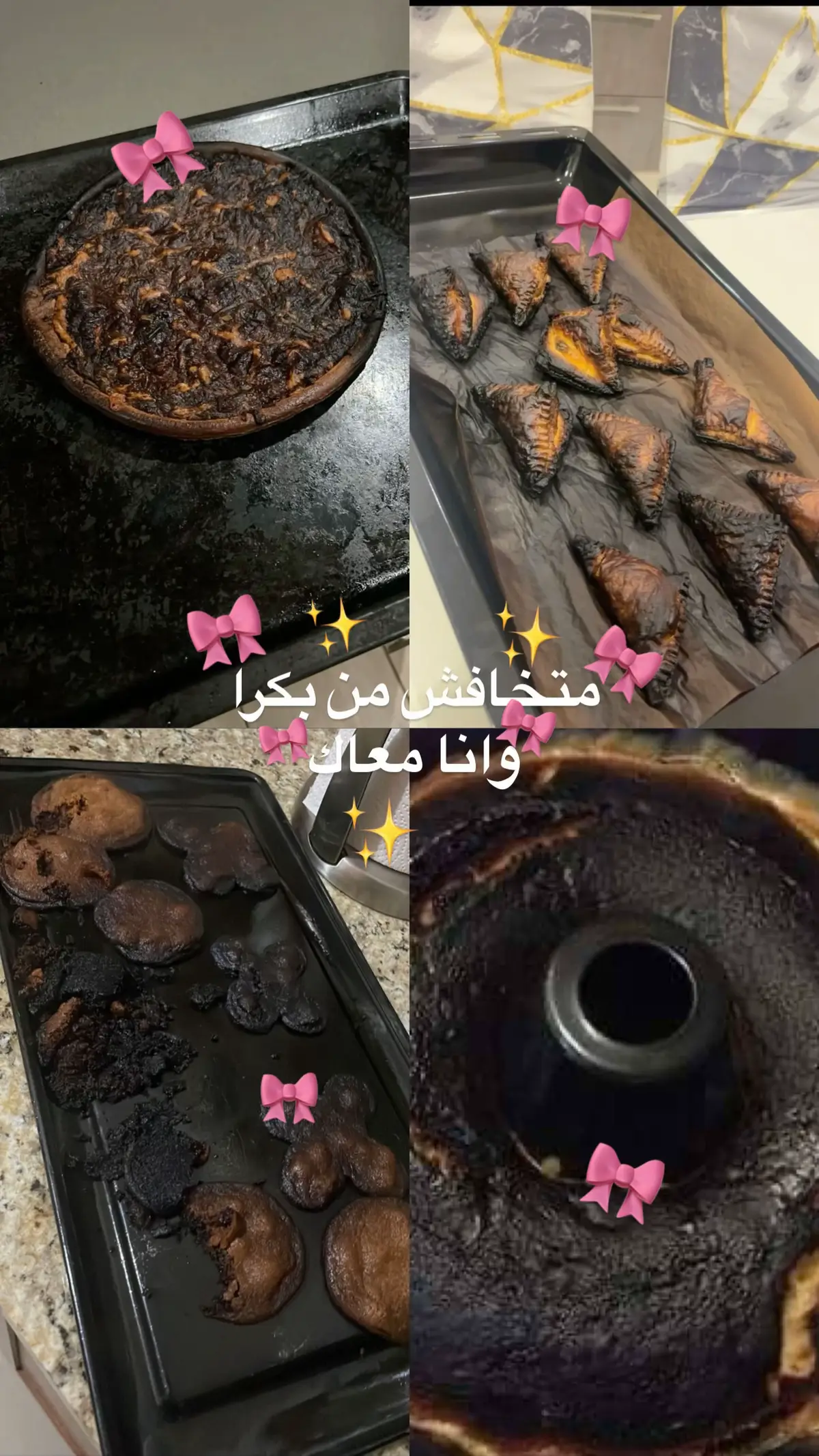 #without_music #بدون_موسيقى☕🖤 #fyp #like #repost 
