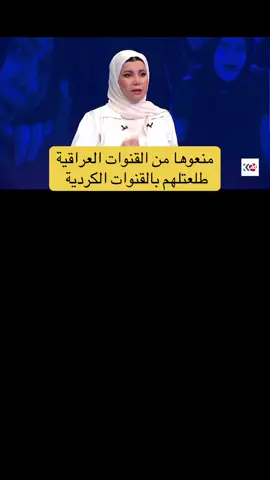 زينب جواد #اكسبلورexplore 