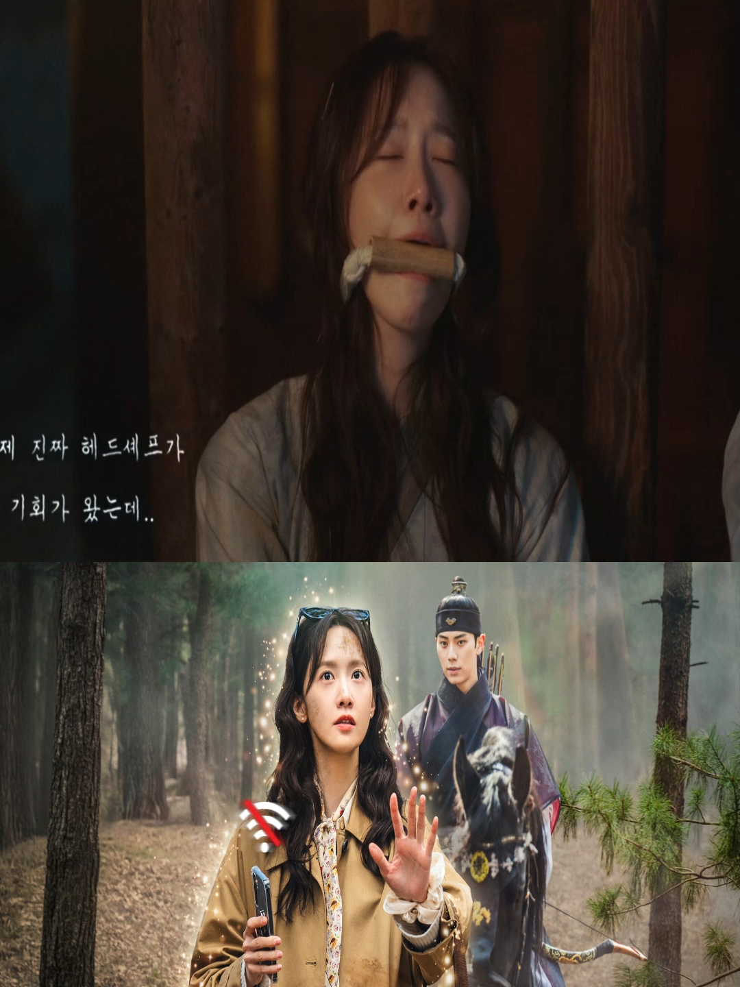 #មេចុងភៅឆ្លងភព​ Ep15 #fyp #foryou #xybca #foryoupage #yoona
