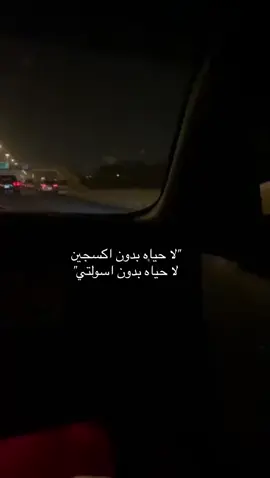ياخيي تجننن ماشاء الله😍😍 اذوببب اناا @لأجلـك مــعـلـمتـي أسـمـاء🤍🥺 @KSA/🇸🇦 