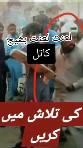 ، seen