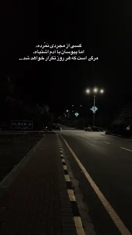 #🖤🥀 
