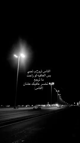 #### بدون عنوان 