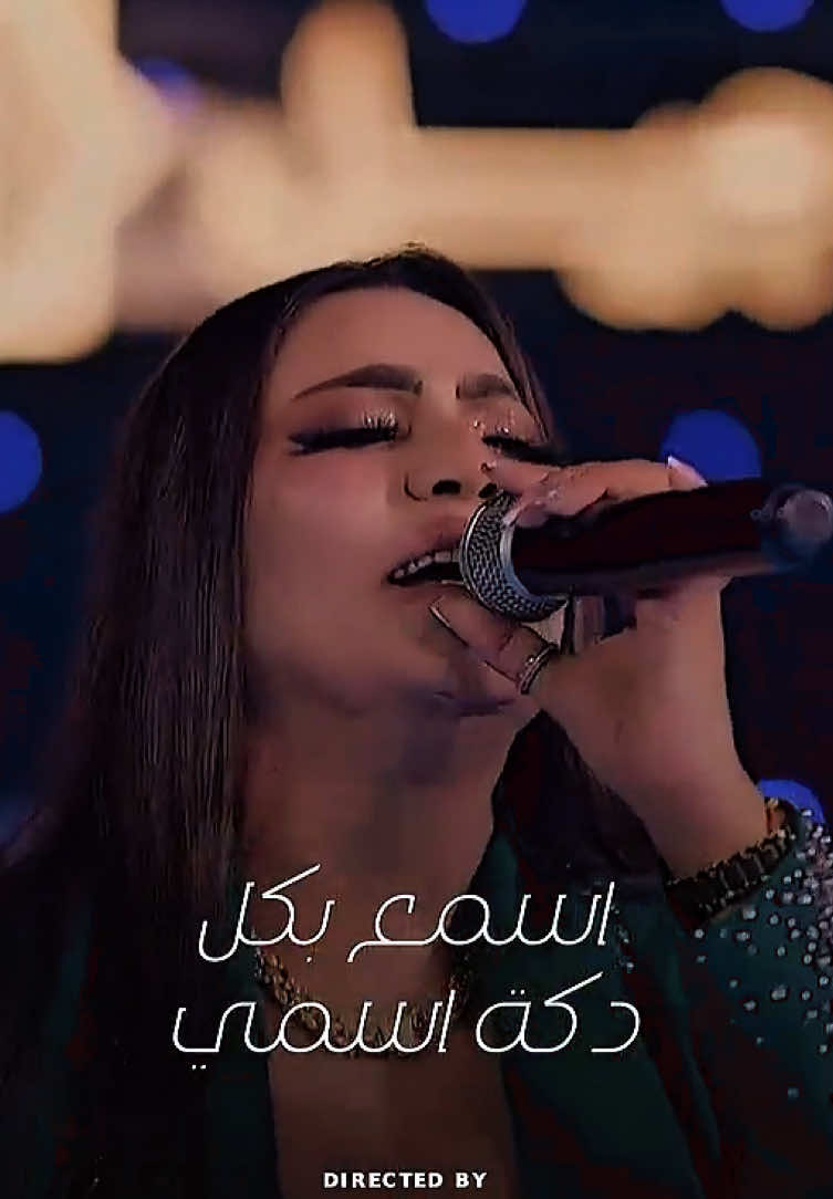 #الفنانه_غزلان #غزلان #pyfツ #foryou #اربيل_العراق_كوردستان 