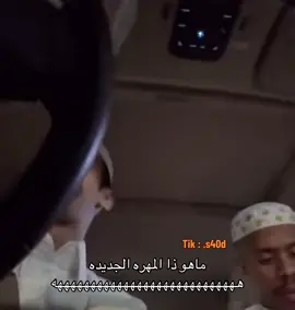 #الشعب_الصيني_ماله_حل😂😂 