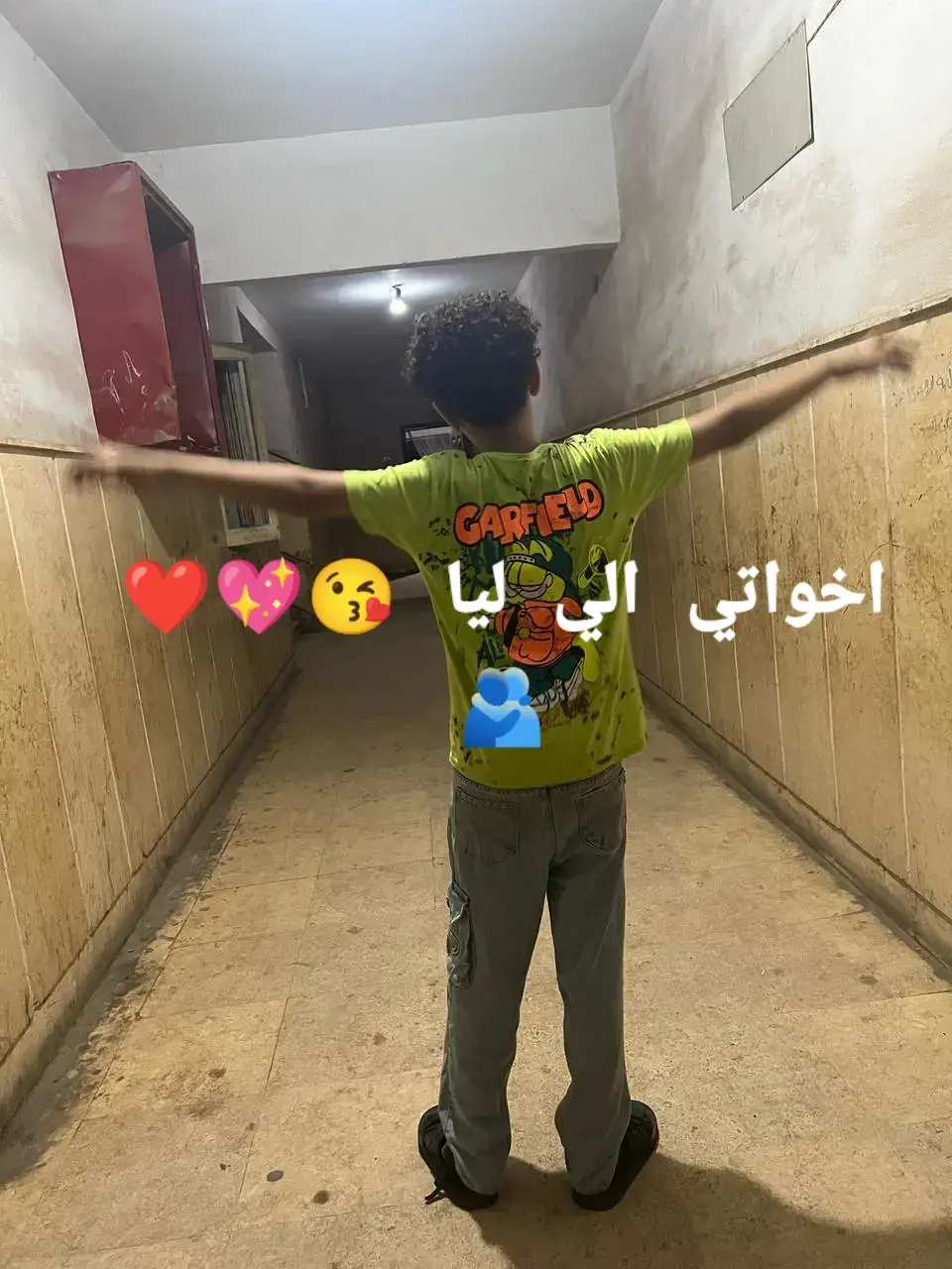 @⦏𝚖⦎⦏𝚘⦎⦏𝚊⦎⦏𝚣⦎ 🥰🥰 @تيفا واحد بس🤪🎖️ @Talal mansor @ابراهيم المنسي @بيبو خليفة @اياد حسام @يّٓوًسًفٍَّ إلًِّبًحٓرٓاٰوًيّ 