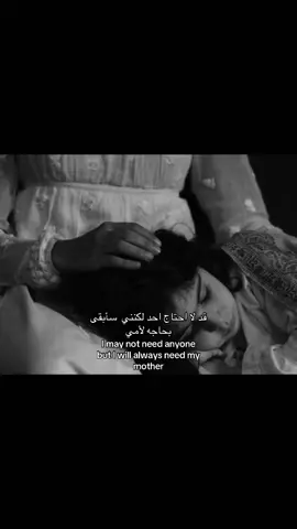 #الام #explorer #fpy #fffffffffffyyyyyyyyyyypppppppppppp #جده 