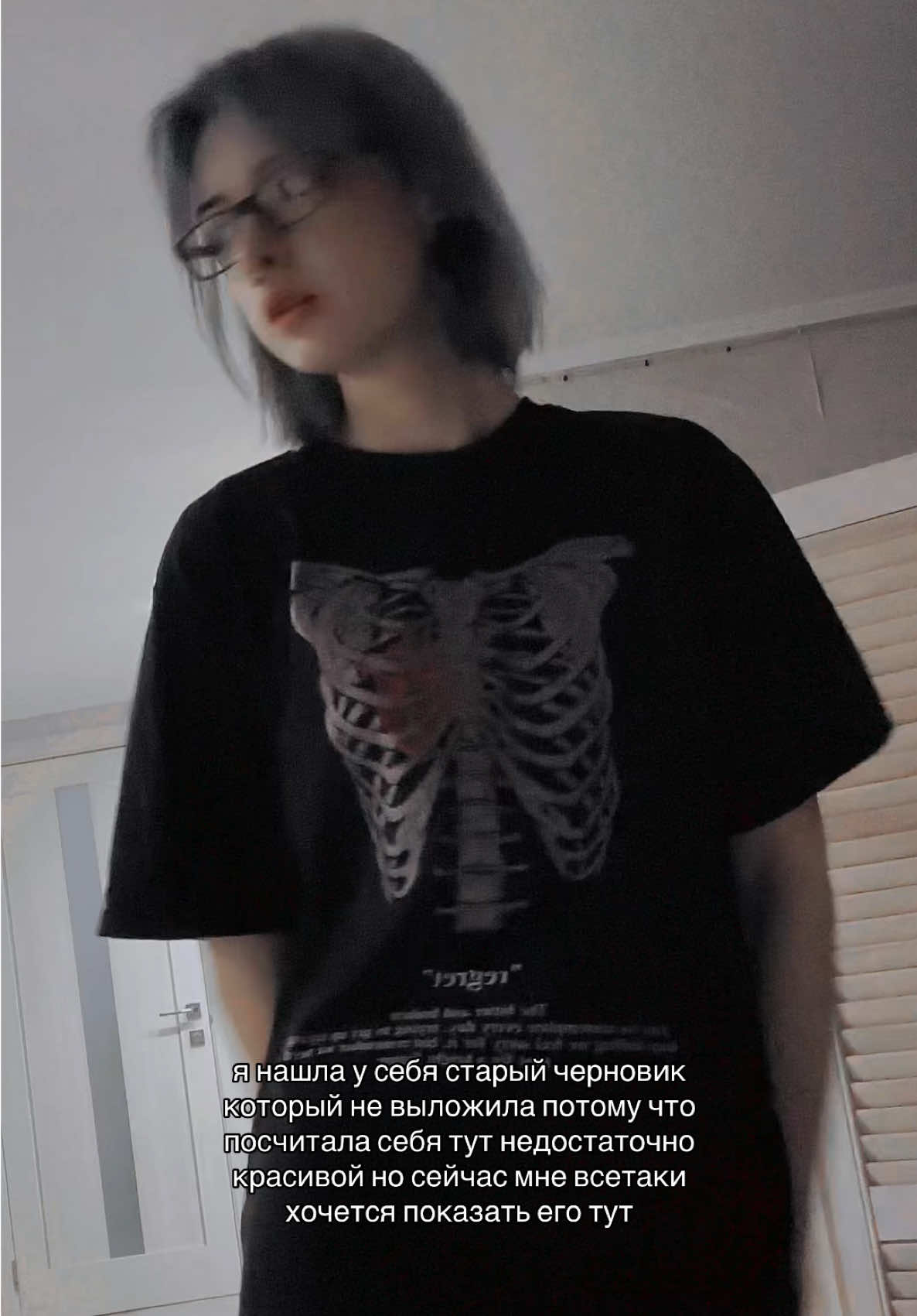 и в очках 😢