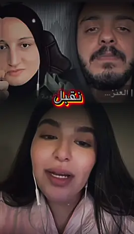 حشمت نفسي عن وكالة يقولون @حنوش  كلمات الشاعر @بندر فياض🇸🇦  @حبابة كزلومة 🤍🏹  @ناصر | العنزي 🐺👑  #اكسبلورexplore #حنوش_الحسيني  #شعر #قصائد_واشعار #اكسبلورر 