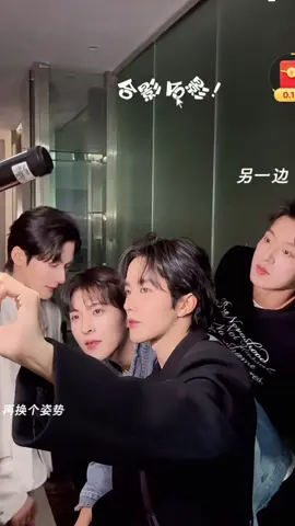 see you again📸💚🤍(พวกเทอฉันชอบความสัมพันธ์แบบเพื่อนของกลุ่มนี้มาก ฮืออ มันน่ารัก อบอุ่น รักกันมาก ดูแลกัน ไปไหนก็ไปด้วยกันตลอด🥹)#หวงซิง #ชิวติ่งเจี๋ย #เจียงเหิง #เพ่ยเอิน #desiretheseries 