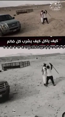 #قصايد_شعر #ضلم_ العمال_ وقهر _ارجال#اليمن🇾🇪المملكة_العربيه_السعودية🇸🇦 #اكسبلورexplore #ابوصـ𝓊ℯ֟፝֯ـٰ۬𓅂𝐀̶ـٰ۬ـالح#لايك_متابعه_اكسبلور #