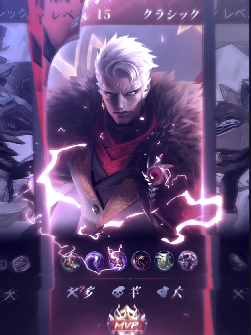 versi YZ #katakatajj #mlbb #mobilelegends #mlbbcreatorcamp #prrsetalightmotion #fypシ #fypシ #fypシ 