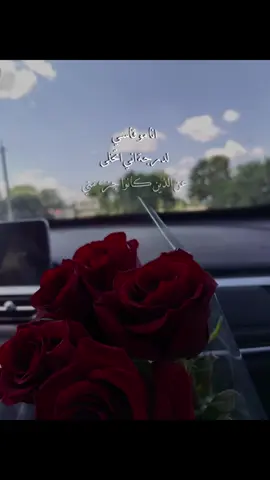 #CapCut انشششششهدباللهً#اكسبلور_تيك_توك 