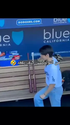 #تايهونغ #ستان ⁷