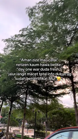 antri ya kakack kakack #promomakangajian #arhanpratama #zizearhan #arhanpratama🔥🔥 