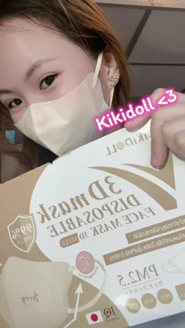 #หน้ากากอนามัย  #แมส #kikidoll 