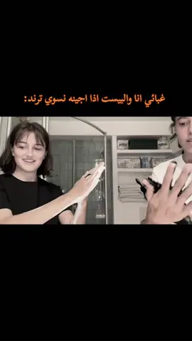 🤠👍🏻#رياكشن #اكسبلور #هشتاق #fyp #foryou 