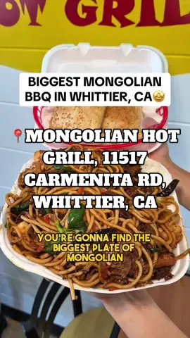 📍Mongolian Hot Grill, 11517 Carmenita Rd, Whittier, CA #mongolianbbq #whittier #losangeles #lafood #fyp 