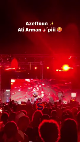 @Ali Amran #azeffoun #❤️ #CapCut #video #goviral @Sirocco Records @Sa Mira  @Sofiane ⵙⵓⴼⵉⴰⵏⴻ  @mina_gdl  @T H I Z I R I ⵣ 