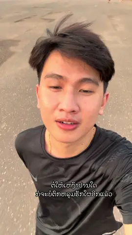 ມັນຈຸກ🥲#fyp #02 