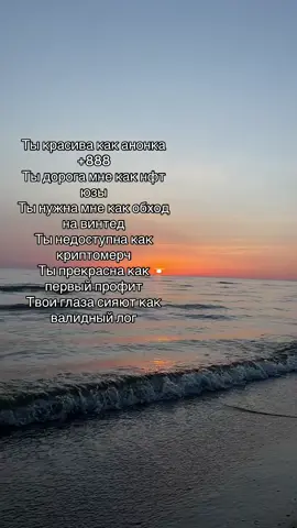 #ворк #рекомендации 