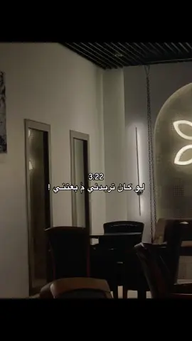 #اعادة_نشر🔁 #شحات_سوسه_راس__البيضاء_طبرق_ليبيا #الشعب_الصيني_ماله_حل😂😂 #شعر_ليبي 