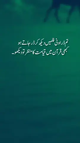 #unfrezzmyaccount #foryoupage 