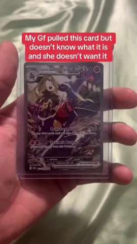 She doesn’t want it 🤷‍♀️ #fyp #pokemon #pokemoncards #pokemontiktok #relationships 