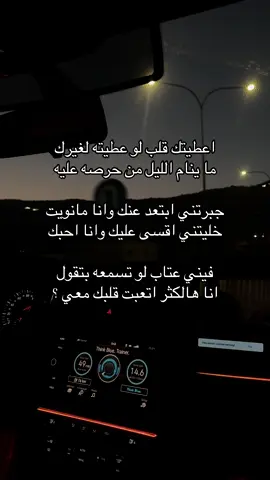 😞 #fyp 