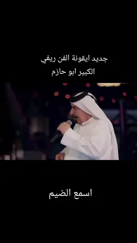 #موالات_حزينة_عراقية💔  #ترندات_تيك_توك  #جديد #يونس_العبودي 