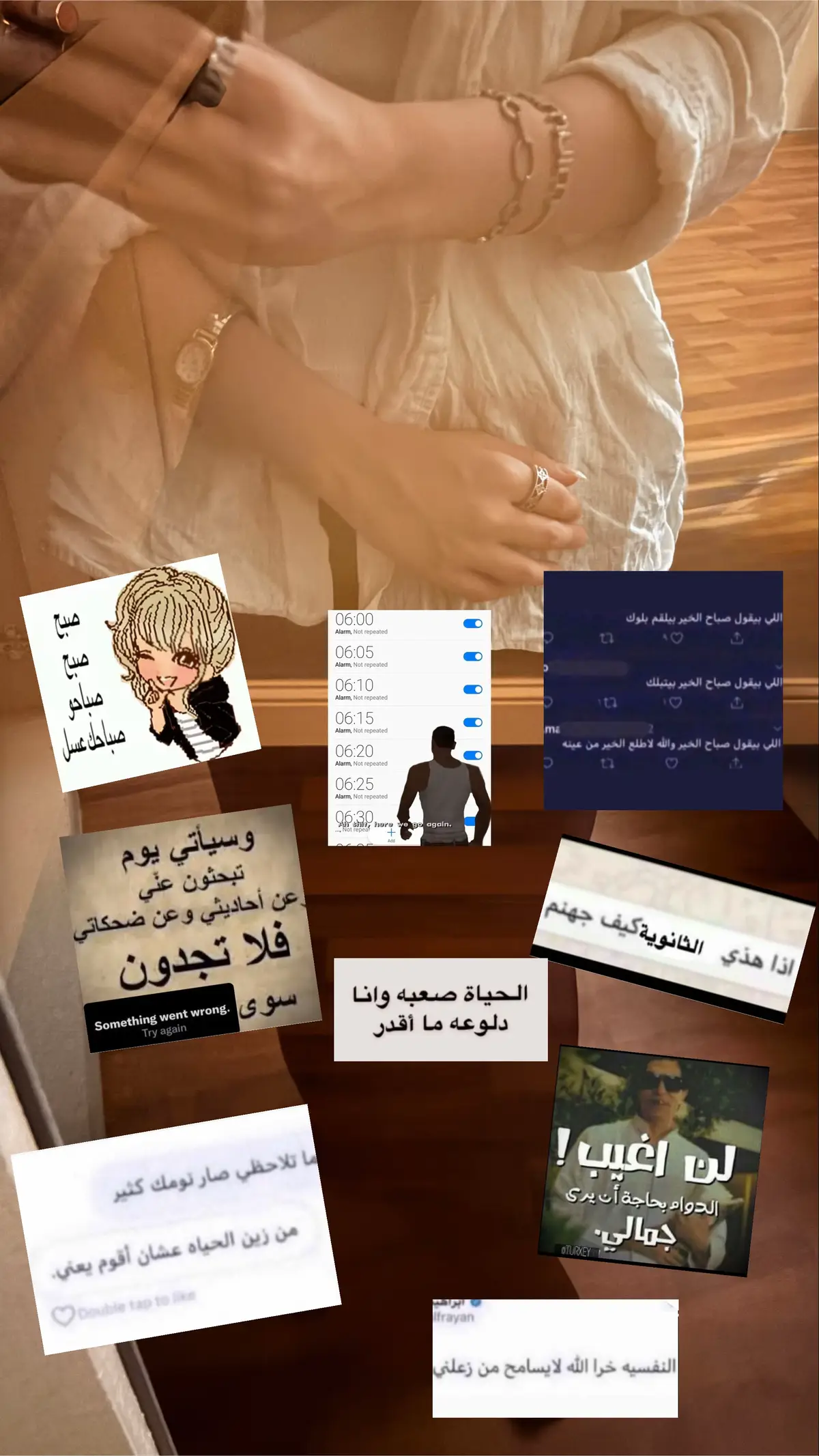 #fyp #حسبي_الله #foryou #ثانوي #مدرسه 