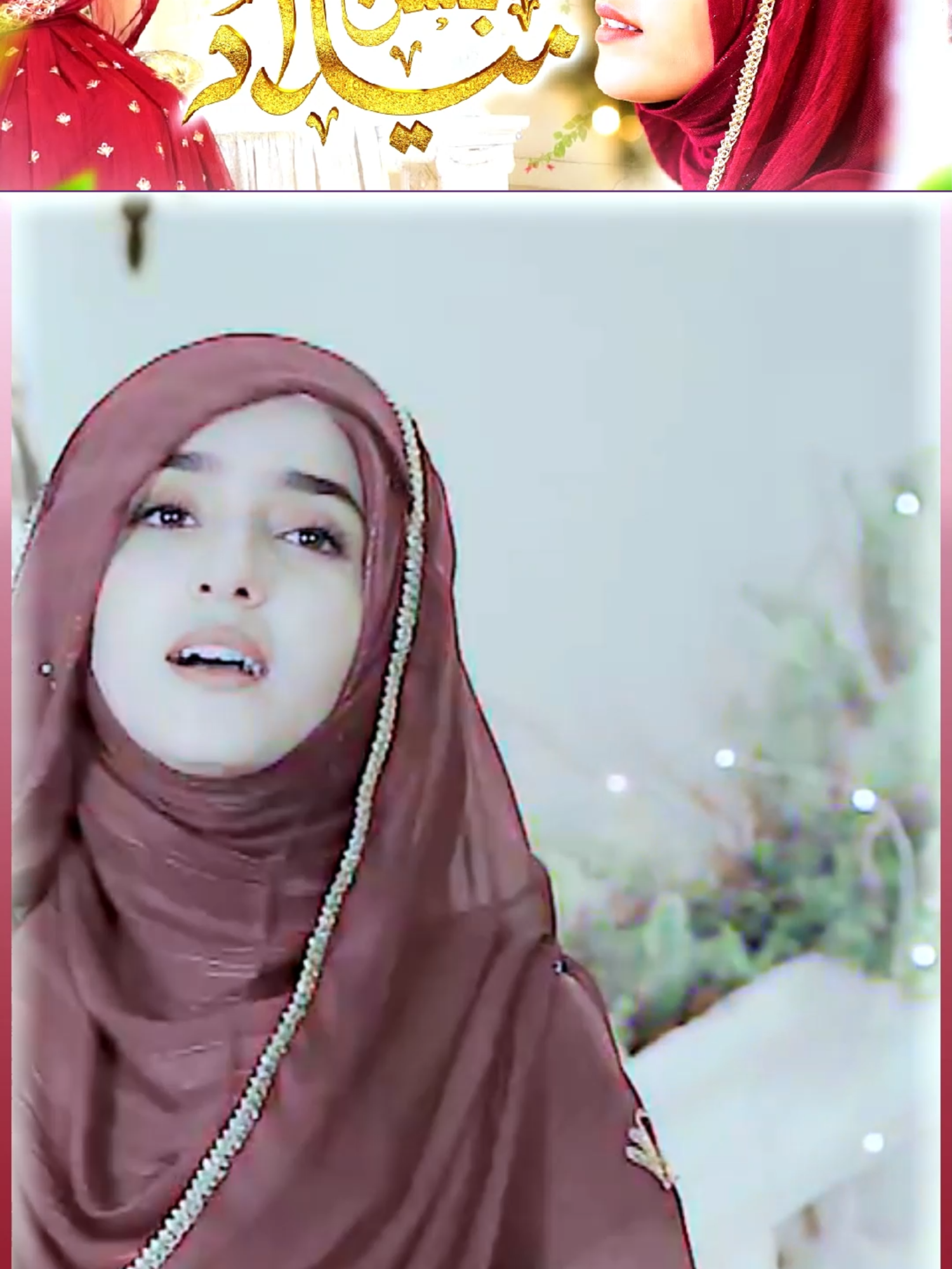 Syeda Areeba Fatima - Jashn Milad | Medly | New Rabi Ul Awwal Naat 2025 | Official Video #Syedaareebafatima #jashne_eid_miladunnabi #miladunnabi #syedaareebafatima #NaateMustafa #prophetemuhammad #nasheed #arabic #arabicnasheed #naatcream #vocalshowcase #islamicnasheed #muslims #muslimworld #NaatMustafaMustafa #SyedaAreebaFatima #AagaiMustafaKiSawari #naat #shorts #Quran