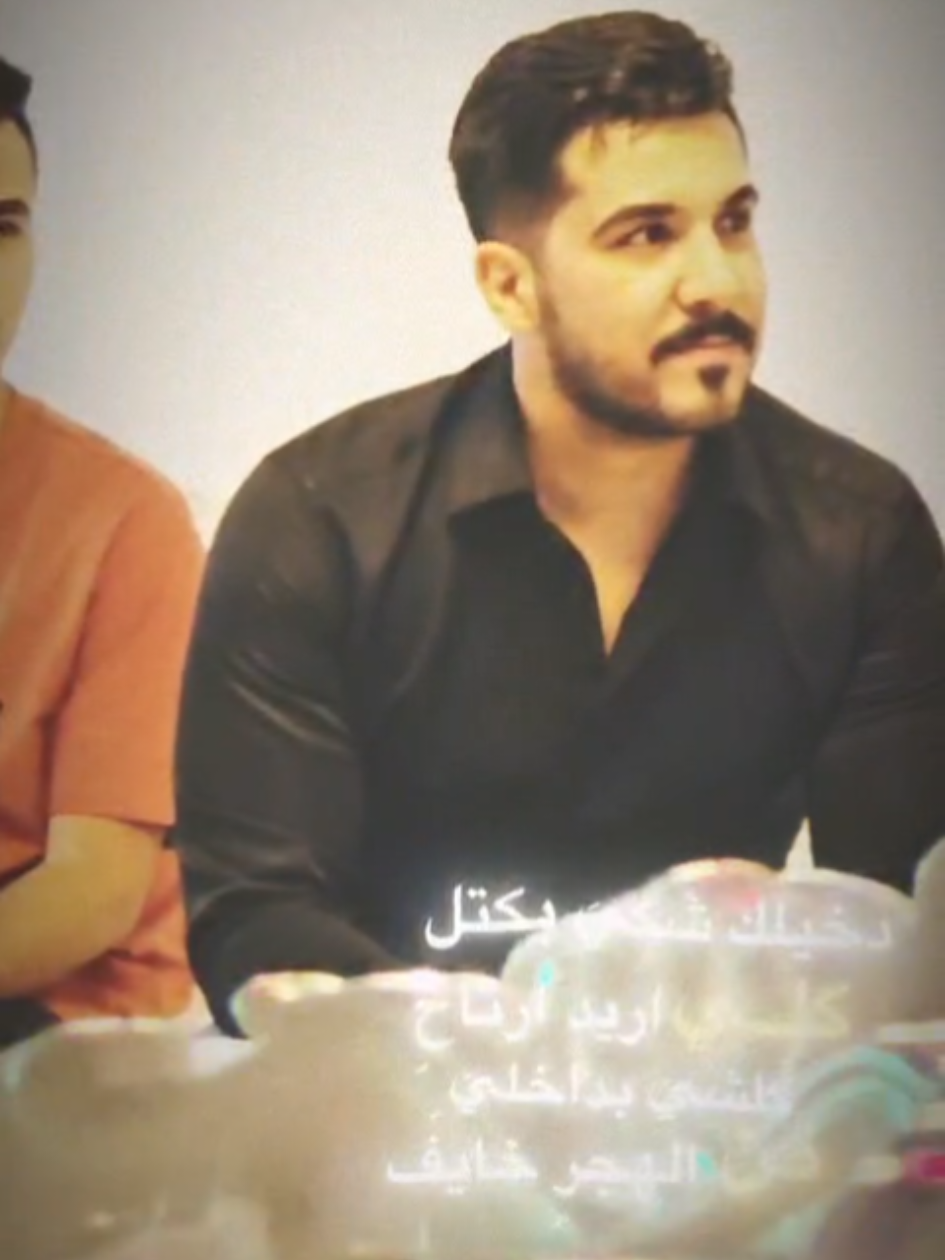 #فاطمه_قيدار #capcut#tiktok#الحب❤️ 