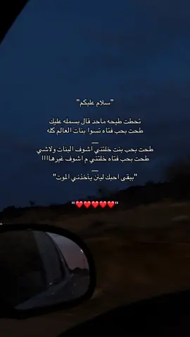 #CapCut #اكسبلورexplore 