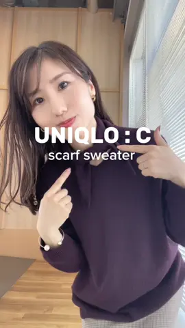 【UNIQLO:C】ついに今週末発売ですね！  週末に撮影会に行って  「これ可愛い！！！ 　...でも、迷ってる🥺」  アイテム見つけたので皆さんのご意見伺いたい✨!!  ①買うべし🙆‍♀️ ②買わない🙅‍♀️  コメントで教えてね♡ #コメント大歓迎    158cm/骨格ウェーブ  【UNIQLO : C 着用アイテム】  ✔︎ カシミヤリラックスVネックセータースカーフつき     (商品番号：479674) WINE／サイズM  　¥14,900  #ユニクロ　@ユニクロ【公式】  #uniqloc #uniqloコーデ #ユニクロ新作 #ユニクロコーディネート #プチプラママコーデ #30代コーディネート　 #きれいめママコーデ #骨格ウェーブタイプ　　 #大人可愛いコーディネート #namyfashion  