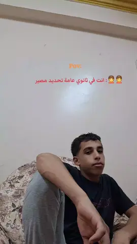 #توليت #لايك_متابعه_اكسبـــلور_مشاهدات #like4like #ตามจังหวะ #TFLers 